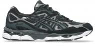 Кроссовки Asics GEL-NYC 1203A953-020 р.41,5