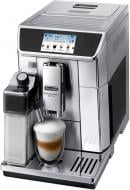 Кавомашина Delonghi PrimaDonna Elite ECAM 650.75.MS