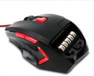 Мышь Lenovo M600 Gaming Mouse (GX30J22781) black