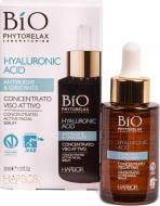 Сыворотка Phytorelax Hyaluronic Acid 30 мл