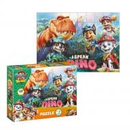 Пазл DoDo Paw Patrol Я говорю на языке динозавра 200799 Пазл DoDo Paw Patrol Я говорю на языке динозавра 200799