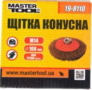 Щетка конусная D 100 М14 MasterTool из латунированной рифленой проволоки 19-8110