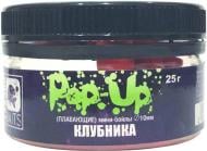 Бойлы Rocket Baits Мини Pop-Up 25 г клубника плавающие