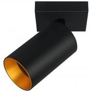 ВИТРИНА! Спот Hopfen 1xGU10 черный CLN 117-1 BKG