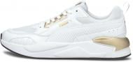 Кроссовки женские демисезонные Puma X-Ray? Square Metallic 36885502 р.38 белые