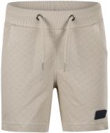 Шорти Koko Noko для бігу р.110 галька P54888-37