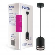 ВИТРИНА! Подвес Feron Alma ML328 1x35 Вт GU10 черный