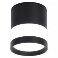 ВИТРИНА! Светильник точечный Victoria Lighting 12 Вт 4000 К черный Lory/PL1 black