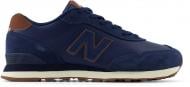 Кросівки чоловічі демісезонні New Balance 515 ML515ADG р.41,5 сині