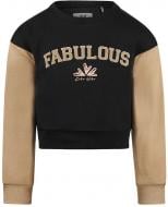 Свитеры и кофты детские Koko Noko