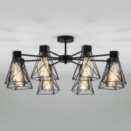ВІТРИНА! Люстра стельова Strotskis Trappola 8x60 Вт E27 чорний 70107/8