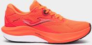 Кроссовки мужские Joma Hispals RHISPS2507 р.43,5 оранжевые