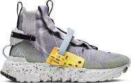 Кроссовки мужские Nike SPACE HIPPIE 03 CQ3989-002 р.45,5 серые Кроссовки мужские Nike SPACE HIPPIE 03 CQ3989-002 р.45,5 серые