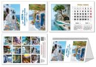 Календар настільний КОЛАЖ «Офісна лінія» 2026