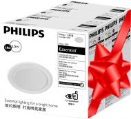 Светильник точечный Philips Meson 3 шт./уп. LED 3,5 Вт 4000 К белый 915005745401/3