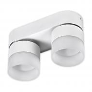 ВИТРИНА! Спот Hopfen STARK CL-2-ACRIL SPT WH 2xGX53 белый