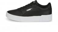 Кроссовки для девочек всесезонные Puma CARINA 2.0 JR 38618501 р.37,5 черные