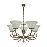 ВИТРИНА! Люстра подвесная Фабрика Світла Олеськ 5x8 Вт E27 античная латунь НСБ 65-5х60-051