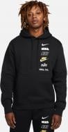 Джемпер Nike DX0783-010 р.XL черный Джемпер Nike DX0783-010 р.XL черный