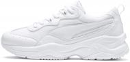 Кроссовки женские демисезонные Puma Cilia 36977802 р.40 белые