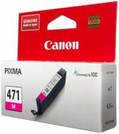 Чорнила Canon CLI-471 Magenta 0402C001AA magenta