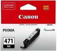 Чернила Canon CLI-471 Black черный black