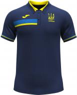 Поло формы сборной Украины 2021 Joma FED. FUTBOL UCRANIA AT102376A339 р.S темно-синий