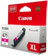 Чернила Canon CLI-471M XL PIXMA MG5740/MG6840 Magenta (0348C001)