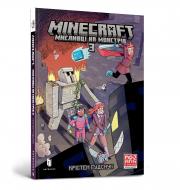 Книга Крістен Ґудснук «MINECRAFT. Мисливці на монстрів 3» 978-617-523-031-2