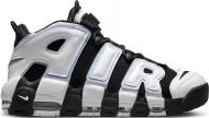 Кроссовки мужские демисезонные Nike AIR MORE UPTEMPO '96 DV0819-001 р.42 разноцветные