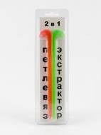 Петлевяз GF екстрактор - 1 упаковка - 2 штуки
