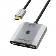 Сплітер Promate MediaSwitch-H3 4K 3хHDMI to HDMI 0,5 м срібний (mediaswitch-h3.silver)