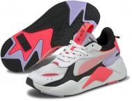 Кроссовки женские демисезонные Puma RS-X 90s 37071607 р.38,5 белые