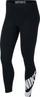 Лосины Nike W NSW LEGASEE LGGNG 7/8 FUTURA AR3507-010 р.M черный Лосины Nike W NSW LEGASEE LGGNG 7/8 FUTURA AR3507-010 р.M черный