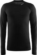 Термофутболка Craft NORDIC_WOOL_CN_M 1904116-9975 р.S черный меланж