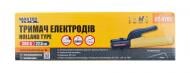 Тримач електродів MasterTool Holland type (81-0106) 81-0106