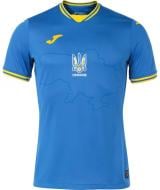 Футболка формы сборной Украины 2021 Joma FED. FUTBOL UCRANIA AT102404A709 р.XL синий