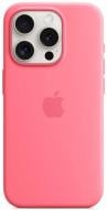 Чехол Apple Silicone Case with MagSafe для Apple iPhone 15 Pro pink (MWNJ3ZM/A)