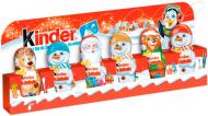 Шоколад Kinder Новогодний фигурный 6 шт. 15 г