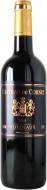 Вино CHEVAL QUANCARD S.A. Chateau du Cornet Bordeaux Rouge AOC червоне сухе 11-14,5% 0,75 л