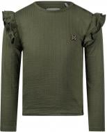 Лонгслів для дівчинки Koko Noko р.134 зелений O56956-37 Лонгслів для дівчинки Koko Noko р.134 зелений O56956-37