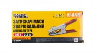 Затискач MasterTool American type (81-0116) 81-0116