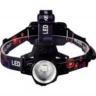 УЦЕНКА! Фонарь налобный Quantum QM-FL4050 Hunter 10W LED с Type-C+Li-ion18650/2x2600mAh (УЦ №2953)