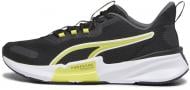 Кроссовки мужские демисезонные Puma PWRFRAME TR 2 37797011 р.47 черные
