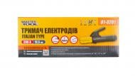 Держатель электродов MasterTool Italian type (81-0201) 81-0201