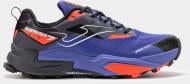 Кроссовки мужские Joma Sierra TKSIES2505 р.45 фиолетовые