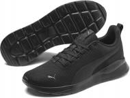 Кроссовки мужские демисезонные Puma Anzarun Lite 37112801 р.46 черные