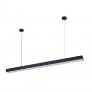 Светильник линейный Lightwell 43 Вт 6500 K LW-LINE-45W-B