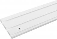Карниз потолочный ОМиС тройной наборной 250 см белый