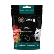 Лакомство Savory для здорового роста котят индейка и клюква 50 г